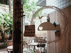 -懒鱼时光馆(沙坪坝店)