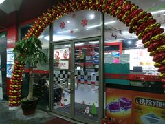 -名车坊威固授权汽车贴膜隐形车衣(世纪大道店)