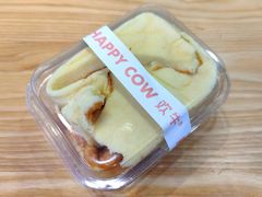 蛋糕胚边角料-欢牛蛋糕屋(萧山万象汇店)