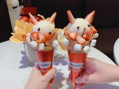 -哈根达斯(皇城恒隆广场店)