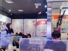 -吉祥馄饨(虹桥火车站店)