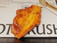 -HOT CRUSH趁热集合·现烤面包(环球港店)