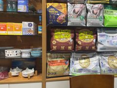 -汤姆宠物(长青北路店)