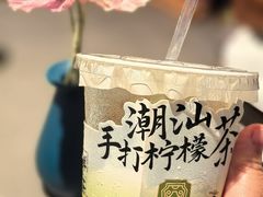 -海门鱼仔·潮汕味(KKMall店)