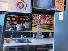 -麦当劳(王顶堤店)