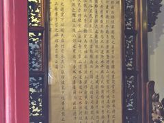 -西安市广仁寺