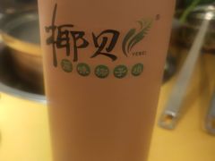 -椰贝原味椰子鸡(江南万达店)