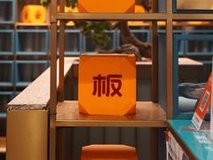 -刀板香·安徽菜(国购IFC店)