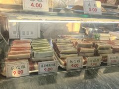 -四宜糕团店(南大街店)