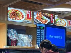 -呷佬·长沙手工米粉(金沙江路店)