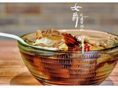 重庆冰粉-好這口重庆小面(总店)