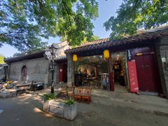 -云来集茶舍(国子监街店)