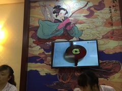 -芳草堂中医门诊部(怡芳苑店)