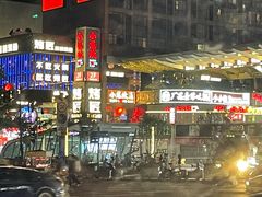 -川西坝子火锅(清江东路3.0直营店)