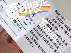-上海外滩英迪格酒店