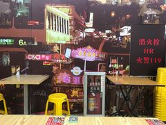 -食盈碗仔翅(星玺广场店)