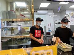 -夸父炸串(柯桥万达店)