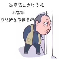 -THE LOG SALON 记录