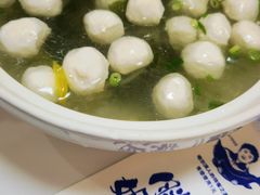 -胖姐渔村(中源大道店)
