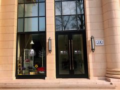 门面-小莫餐厅And More Restaurant西餐(北京展览馆店)