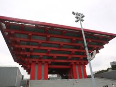 -中华艺术宫(上海美术馆)