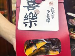 -中卫御苑福膳·养生局(圆明园店)