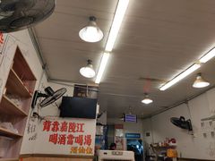 -胖娃古镇鸡杂(磁器口总店)