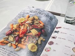 -新加坡海鲜(国贸商城店)