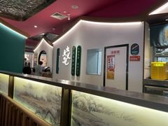 -望湘园·洞庭渔宴(永旺店)