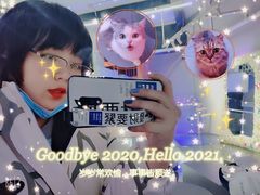 -极木²邸 人与宠物·互动社区
