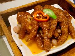 XO酱蒸凤爪-悦满楼·西关名点·湛江名菜(航空综合大厦店)