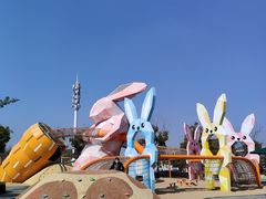 -季高兔窝窝亲子园(上海薰衣草公园店)