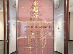 -广州中国大酒店