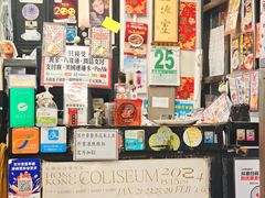 -华星冰室(湾仔店)