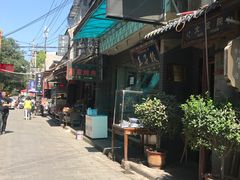 -青松馆韩国料理(香港中路佳世客店)