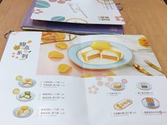 -满记甜品(湖滨店)