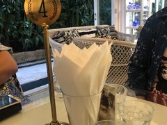 -Fern Forest Cafe
