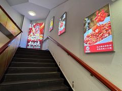 -鑫巴蜀小镇 · 水煮鱼专研店(玉桥店)