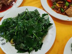 -荣生萝卜汤饭店
