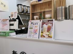 -一杯潮茶·专注潮汕茶饮(十二中创始店)