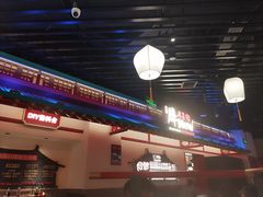 -牛New寿喜烧(中山公园龙之梦店)