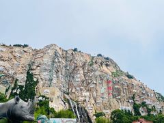 -西霞口神雕山野生动物世界