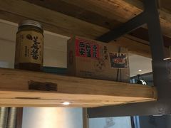-清真盛志望麻酱酿皮·非遗老字号