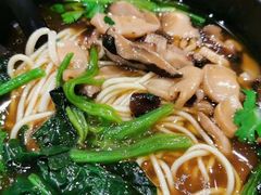 -和府捞面(国金汇店)