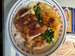 -文通冰室(东方宝泰店)