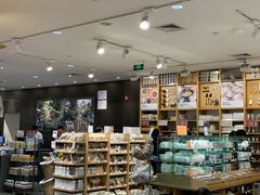 -MUJI无印良品(西湖银泰城店)