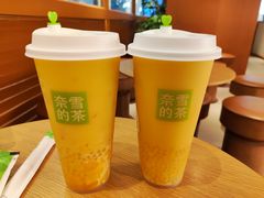 -奈雪的茶(M+世纪都会广场店)