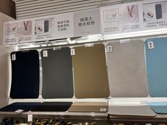 -NITORI 宜得利家居(上海中山公园龙之梦店)