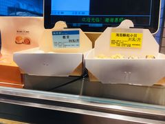 -鲍师傅糕点(江苏路店)