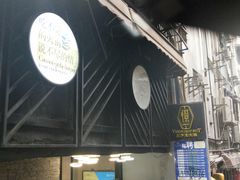 -小王少龙火锅(沙南街店)